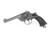 WW2 British Enfield No 2 Mk I** Revolver Rig - photo 2 of 22