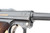 1908 DWM Bulgarian Contract Luger Rig - Matching Magazine - close-up of right side receiver