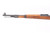 1944 Waffenfabrik Brunn dot K98k - Semi Kriegsmodell - barrel and forend left side
