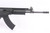 ANIB IWI Galil ACE Gen 1 7.62x39 - barrel and receiver right side