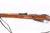 Finnish VKT M39 - B Barrel - photo 3 of 23