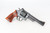 Mint, Boxed Smith & Wesson Model 57 Revolver - .41 Magnum