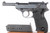 Rare Walther Mod HP - 1st Swedish Contract