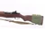 SOLD - Very Nice Springfield M1 Garand - 1954 mfg
