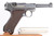 Ultra Rare, Excellent Krieghoff Luger - P Code