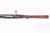 Brazilian Brno Vz.24 JC Mauser - Military Police