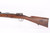 Mauser Oberndorf G98M - Spanish 7MM Conversion - photo 4 of 33