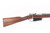 Argentine Model 1891 Cavalry Carbine - photo 11 of 23