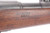 Argentine Model 1891 Cavalry Carbine - photo 15 of 23