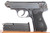 High Polish Sauer 38h - Police Eagle/C - photo 1 of 10