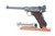 DWM 1906 Navy Luger Rig - Matching Magazine - right side with magazine