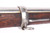 Remington M-1871 Rolling Block - New York Contract - close-up of barrel band and sling swivel