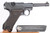Reworked VoPo 1937 Krieghoff Luger 9mm - right side profile with concentric circle VoPo grips