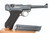 1918 DWM double date police Luger 9mm - right profile with RWSV receiver marking