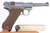 1916 DWM Luger rig - rear toggle link with matching number