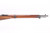 Kokura Type 99 Arisaka 24th Series 7.7x58 rifle - right side forend and muzzle