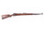 1941 Mauser (byf) K98k 8mm Mauser rifle - full right side profile