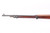 1930s Banner Mauser Wehrmannsgewehr - left side of barrel and front band