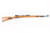 1943 Waffenfabrik Brunn (dot) K98k 8mm Mauser rifle - full right side profile