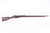 WW1 Remington Berthier Mle 1907-15 8mm Lebel rifle - full right side profile