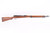 Nagoya Type 99 Arisaka 7.7x58 rifle, 5th Series - full right side view