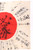 WWII Japanese good luck flag - view 5
