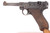 WWI DWM P.08 Luger battlefield relic 2219a right side