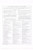 1918 Eddystone Model 1917 .30-06 rifle - military service record of C. T. Michener, page 12