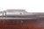 Argentine DWM Model 1891 Cavalry Carbine - receiver markings, alternate view