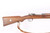 Persian Model 98/29 Mauser 8mm rifle - right side of the buttstock