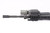 Colt AR-15 upper receiver 14.5 inch barrel 5.56 - underside of the barrel and forend