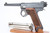 Left side of the 1930 Nambu Type 14 with magazine