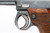 Small trigger guard on the early 1930 Nambu Type 14
