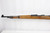 Nazi Mauser K98 - ar 43 - 2