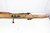 Rare, Minty VG-98 Volksgewehr - bnz 45 - photo 6 of 16