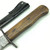 Luftwaffe Boot Knife - 3
