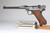 Unbelievable & Complete 1918 DWM Artillery Luger Rig - 2
