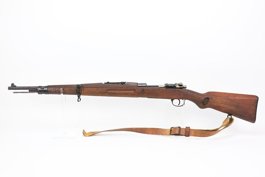 Rare 1937 Japanese-Contract Czech Vz 24
