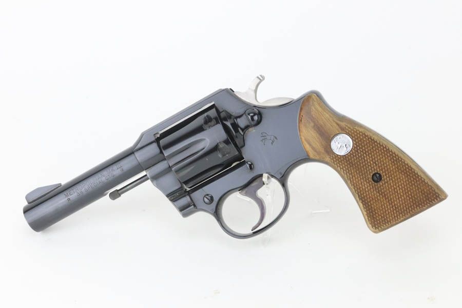 アンティーク MGC GOVERNMENT COLT OUTOMTIC アンティーク MGC GOVERNMENT COLT OUTOMTIC アンティーク MGC