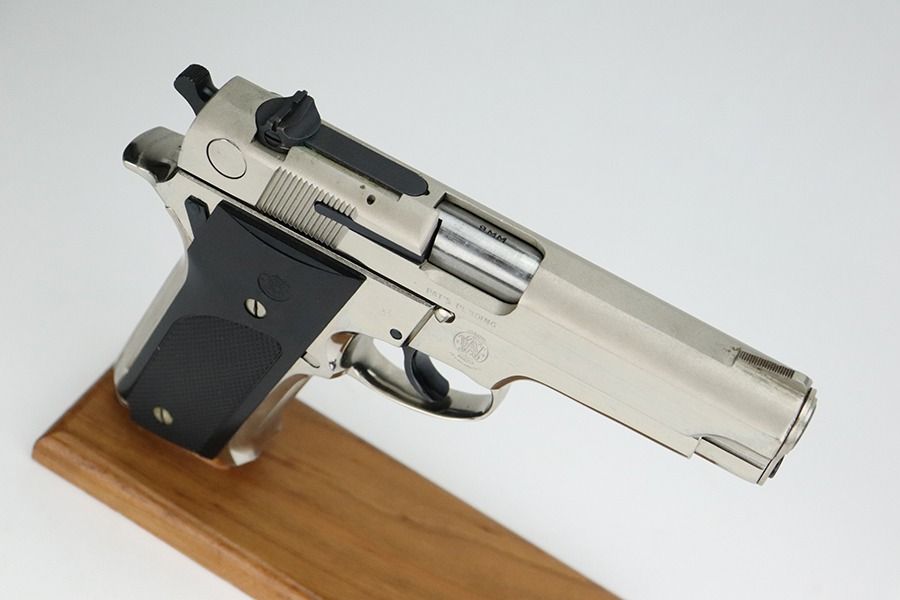 Boxed, Nickel Smith & Wesson Model 59