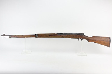 ☆GARAGE type38 Arisaka Type 38 Rifle - Full Mum