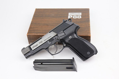 トイガン WALTHER P88 Quickies: Walther P88 Champion - the finest Walther ever