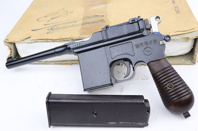 Mauser モデル1930 トイガン Mauser モデル1930 トイガン