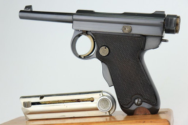 Rare, Fantastic Japanese Baby Nambu