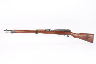 SOLD - Kokura Type 99 Arisaka w/ Dust Cover - 20th Series (40971)