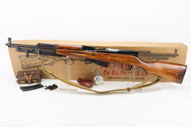 Boxed, Matching Tula SKS - 1950 mfg - Legacy Collectibles