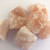 Rose Quartz A Grade Raw Chunk 45mm