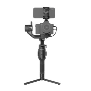 DJI Ronin-SC Gimbal