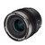 Samyang V-AF 35mm T1.9 FE