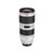 Canon EF 70-200mm F2.8L IS III USM